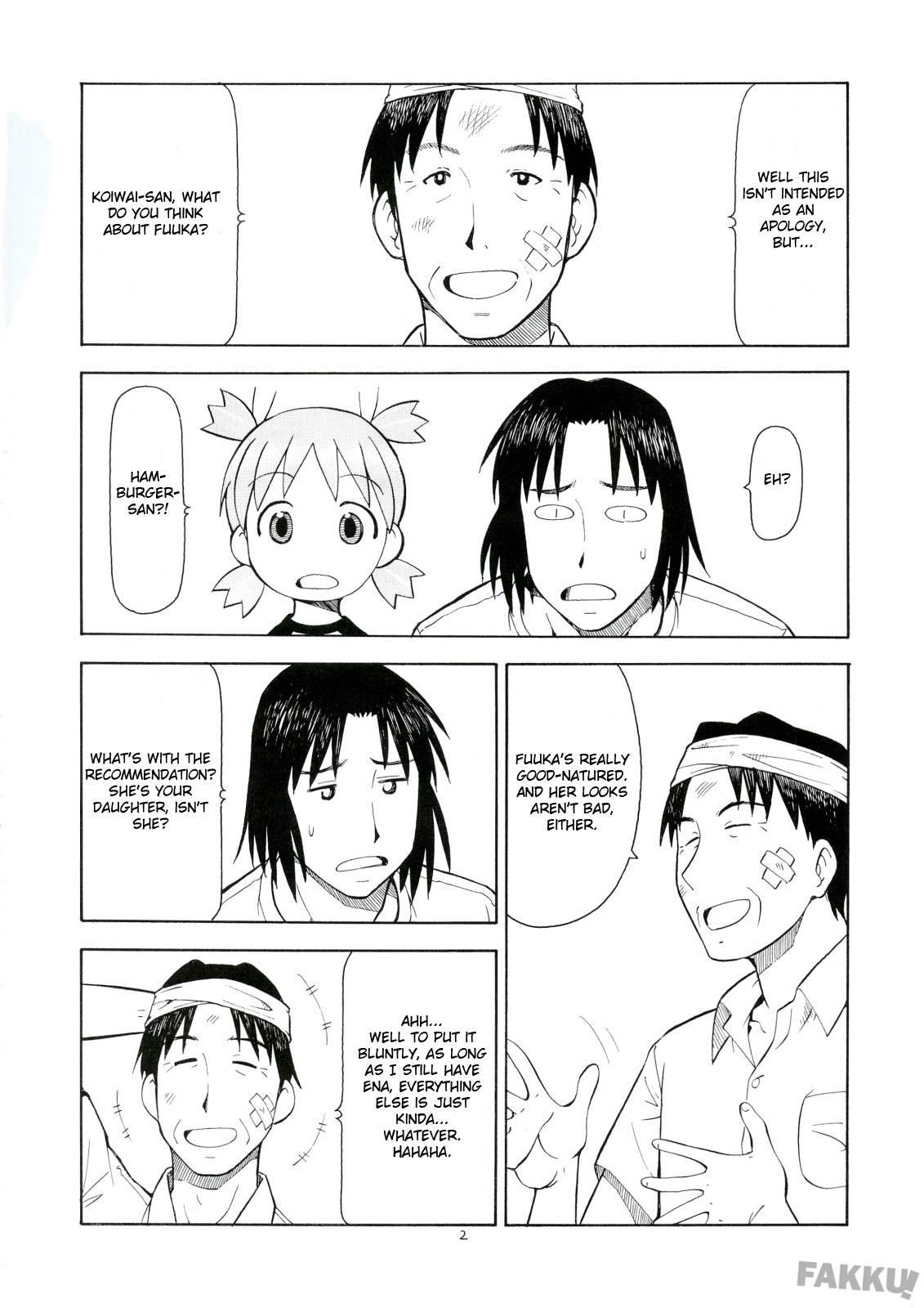 Yotsuba &! Dj - Erobata Fuka Chapter 1000 Page 3